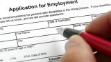 Job application form
